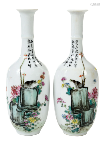 Pair Republic Period Famille Rose Porcelain Vases