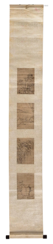 Four Chinese Paintings Of Mountainous Landscapes