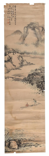 Attributed to Yang Youqiao