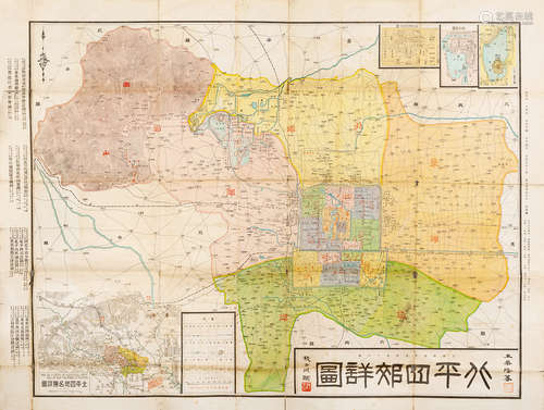 王华隆北平四郊名胜详图舆图照片