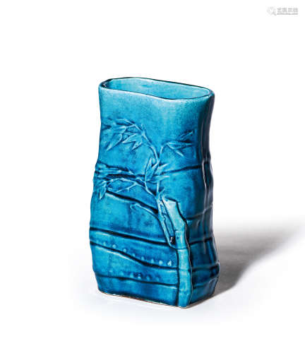 清中期 孔雀蓝釉瓷塑竹节纹笔筒