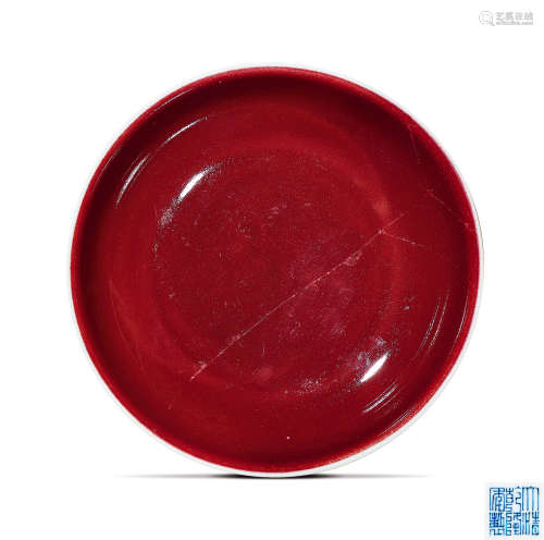 清乾隆 霁红釉盘