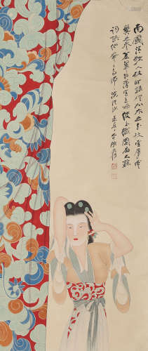 A Chinese Figure Painting, Zhang Daqian Mark