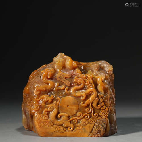 A Chi-dragon Carved Tianhuang Stone Seal