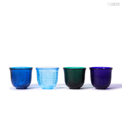 4 Pieces Inscribed Glassware Cups