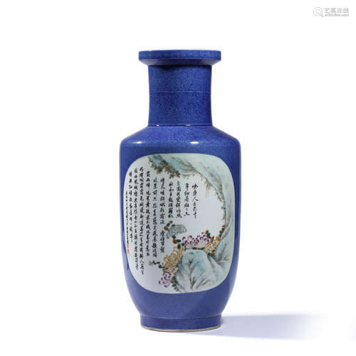 A Blue Glaze Porcelain Inscribed Vase