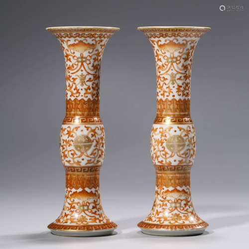 A Pair Of Iron Red Porcelain Beaker Vases