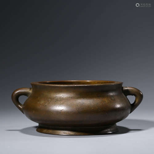 A Double Ears Bronze Incense Burner