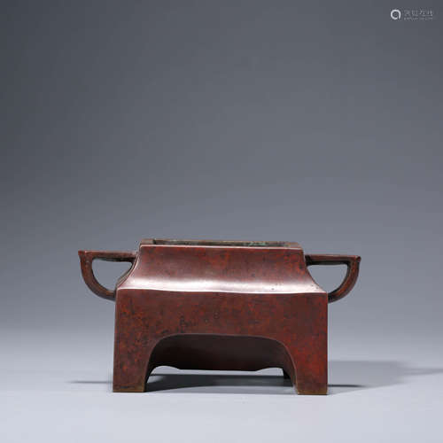 A Bronze Square Incense Burner