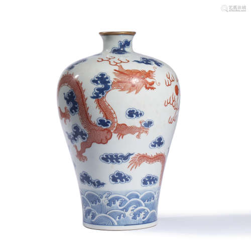 A Blue&White Underglazed Red Dragon Pattern Porcelain Meipin...