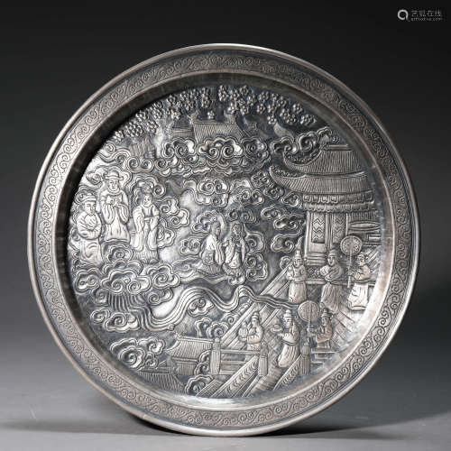 A Figures Carved Silver Plate