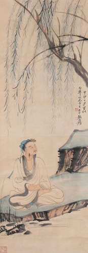 A Chinese Figure Painting, Zhang Daqian Mark