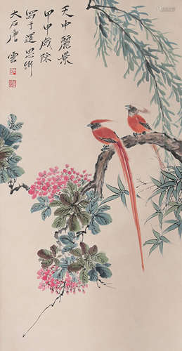 A Chinese Flowers&birds Painting, Tang Yun Mark