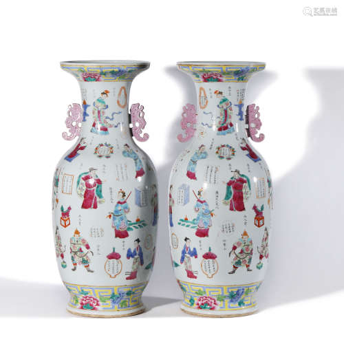 A Pair of Famille Rose Figures Porcelain Double Ears Vase