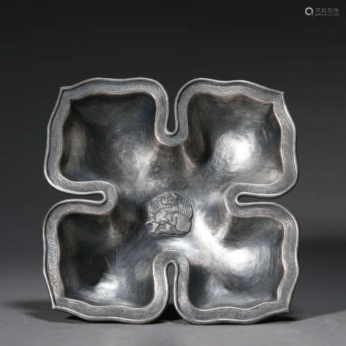 A Flower-shaped Silver Plate