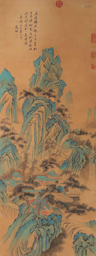 A Chinese Landscape Painting, Wen Zhengming Mark