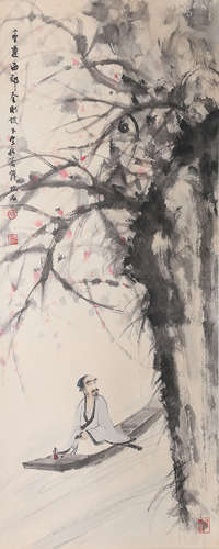 A Chinese Figure Painting, Fu Baoshi Mark