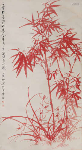 A Chinese Bamboo Painting, Qi Gong Mark