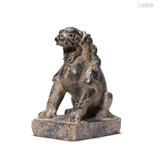 A Stone Lion Ornament