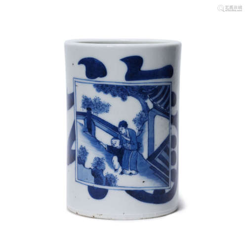 A Blue and White Porcelain Figures Brush Pot