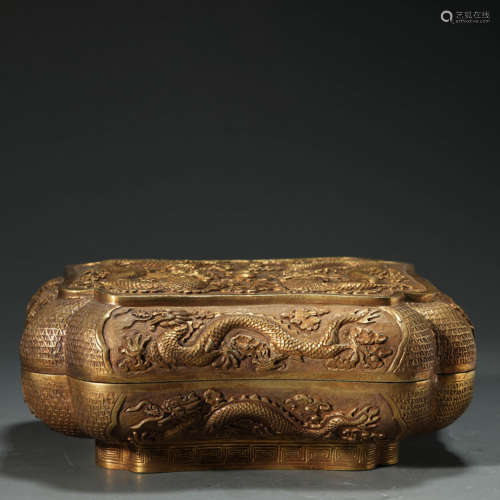 A Dragon Pattern Gild Bronze Box with Cover