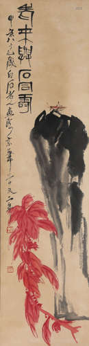 A Chinese Flowers&insects Painting, Qi Baishi Mark