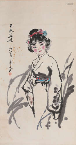 A Chinese Figure Painting, Liu Wenxi Mark