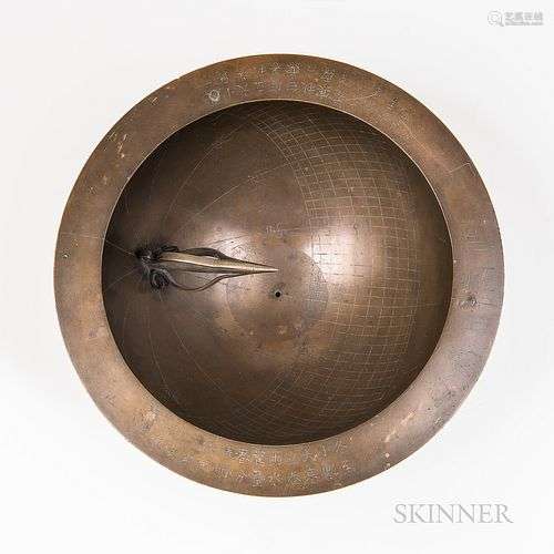 Silver-inlaid Bronze Sundial, <i>Angbu Ilgu</b></i></u><b>