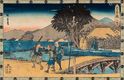 Utagawa Hiroshige (1797-1858), Seven <i>Chushingura</b></i><...