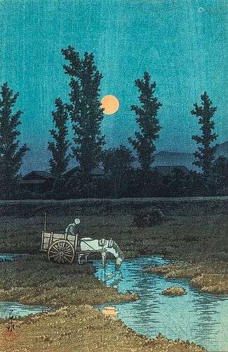 Kawase Hasui (1883-1957), <i>Old Farm House on Baron Koyata ...