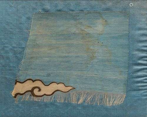 Fragment of Kesi Silk Woven with a Cloud Band