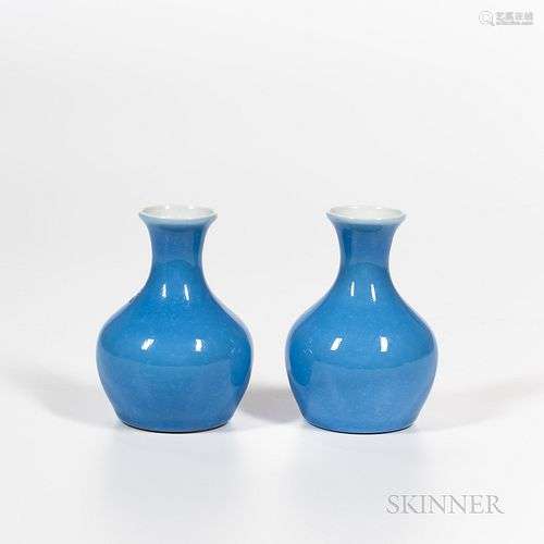 Pair of Clair-de-lune-glazed Vases