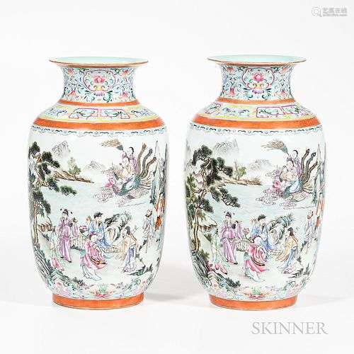 Pair of Enameled Vases