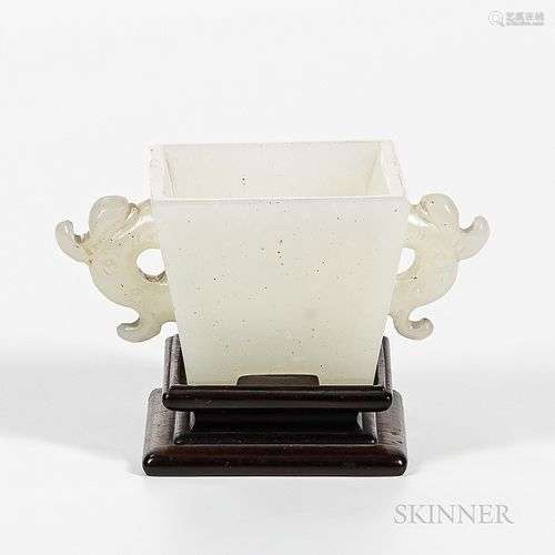 Small White Jade Censer