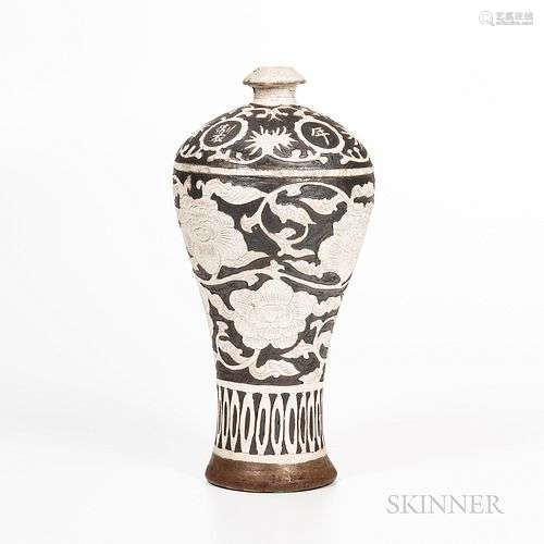 Cizhou-style <i>Meiping</b></i></u><b> Vase</b></i></u>