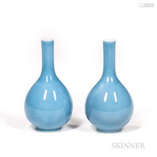 Pair of Clair-de-lune-glazed Bottle Vases