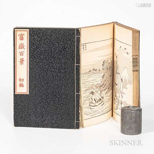 Two Volumes of Katsuhika Hokusai (1760-1849) <i>Manga</b></i...