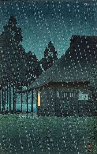 Kawase Hasui (1883-1957) <i>Evening Rain at a Lakeside Tea H...