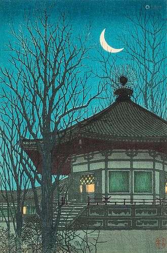 Uehara Konen (1877-1940) <i>Fading Lamplight</b></i></u><b>