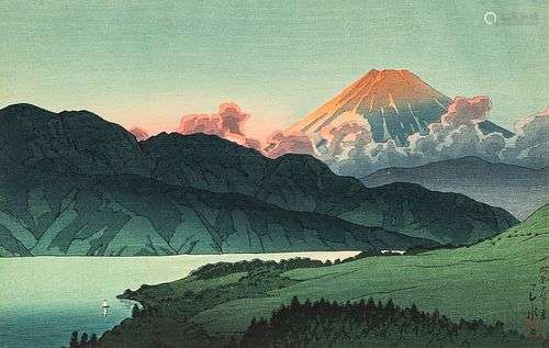 Kawase Hasui (1883-1957) <i>A Nocturnal Fuji, Lake Ashino</b...