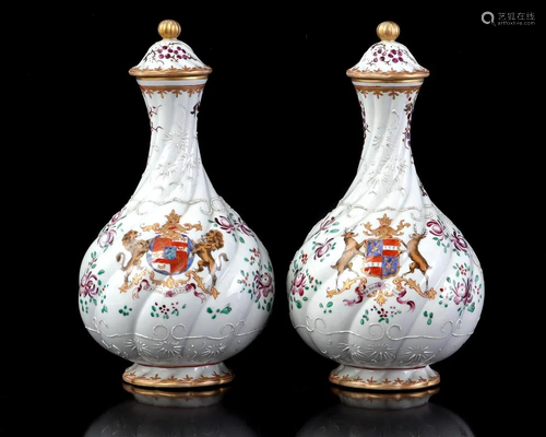 2 Samson porcelain jars