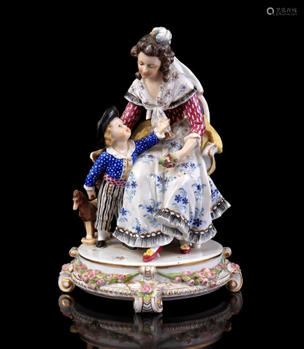 Karl Ens Volkstedt porcelain sculpture