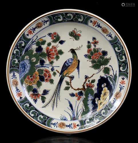 Porceleyne Fles dish with polychrome decor