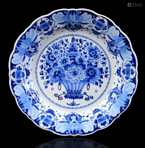 Porceleyne Fles dish with blue decor