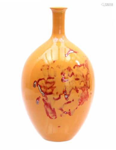 Mobach earthenware vase