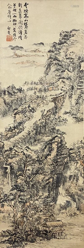 CHINESE LANDSCAPE PAINTING, KUN CAN