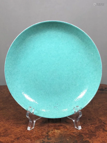 CARMINE RED AND TURQUOISE GLAZED PLATE