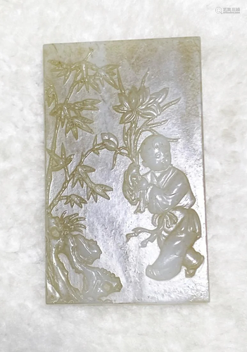 CHINESE JADE CARVING PLAQUE