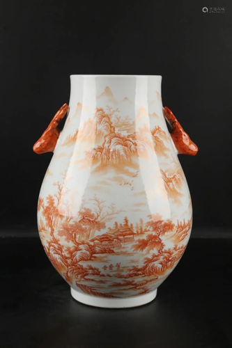 IRON-RED GLAZED 'LANDSCAPE' PANORAMIC ZUN VASE