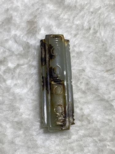 CHINESE CARVING JADE CONG TUBE